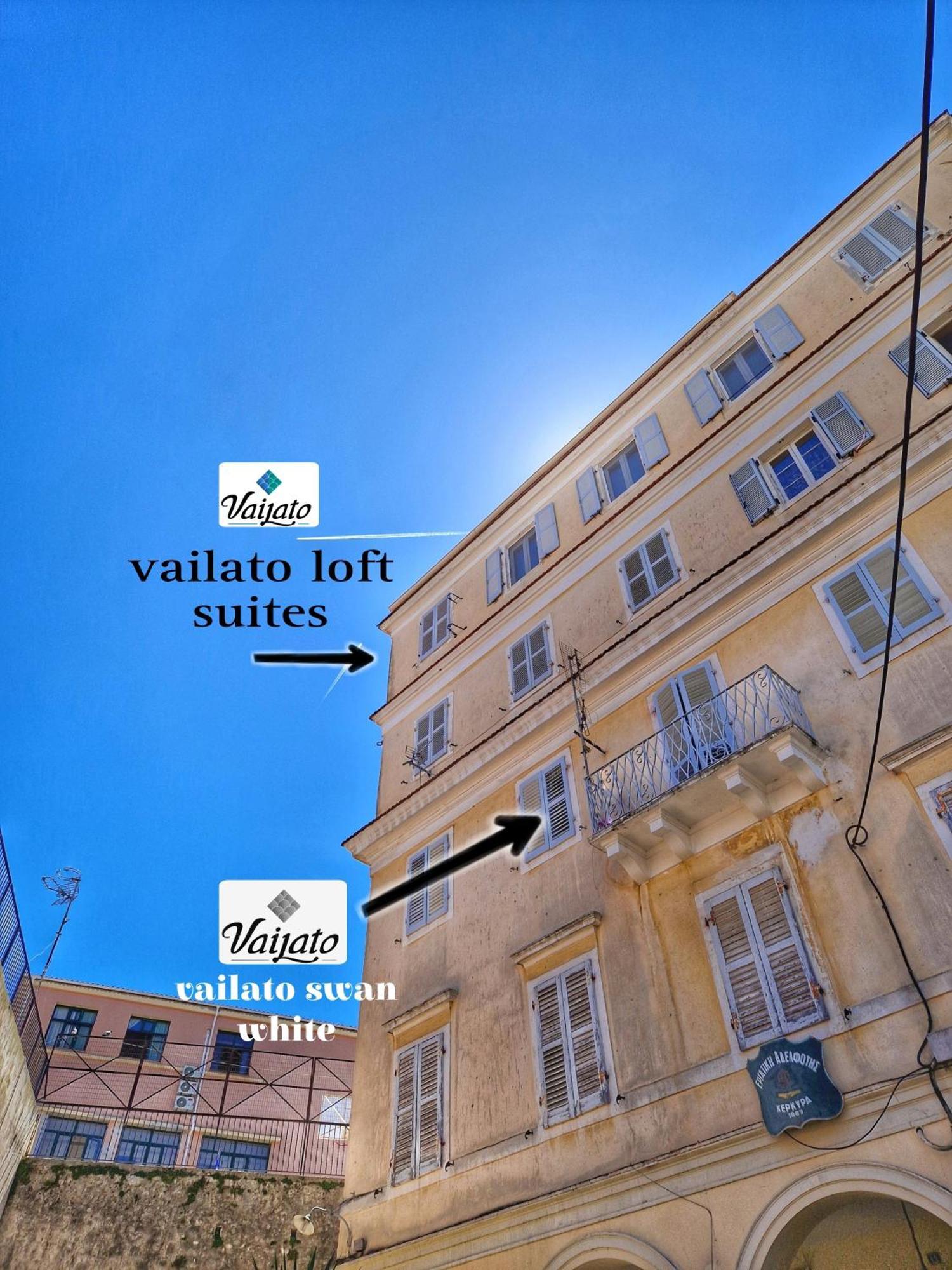 Vailato Swan White Suite Corfu  Екстер'єр фото